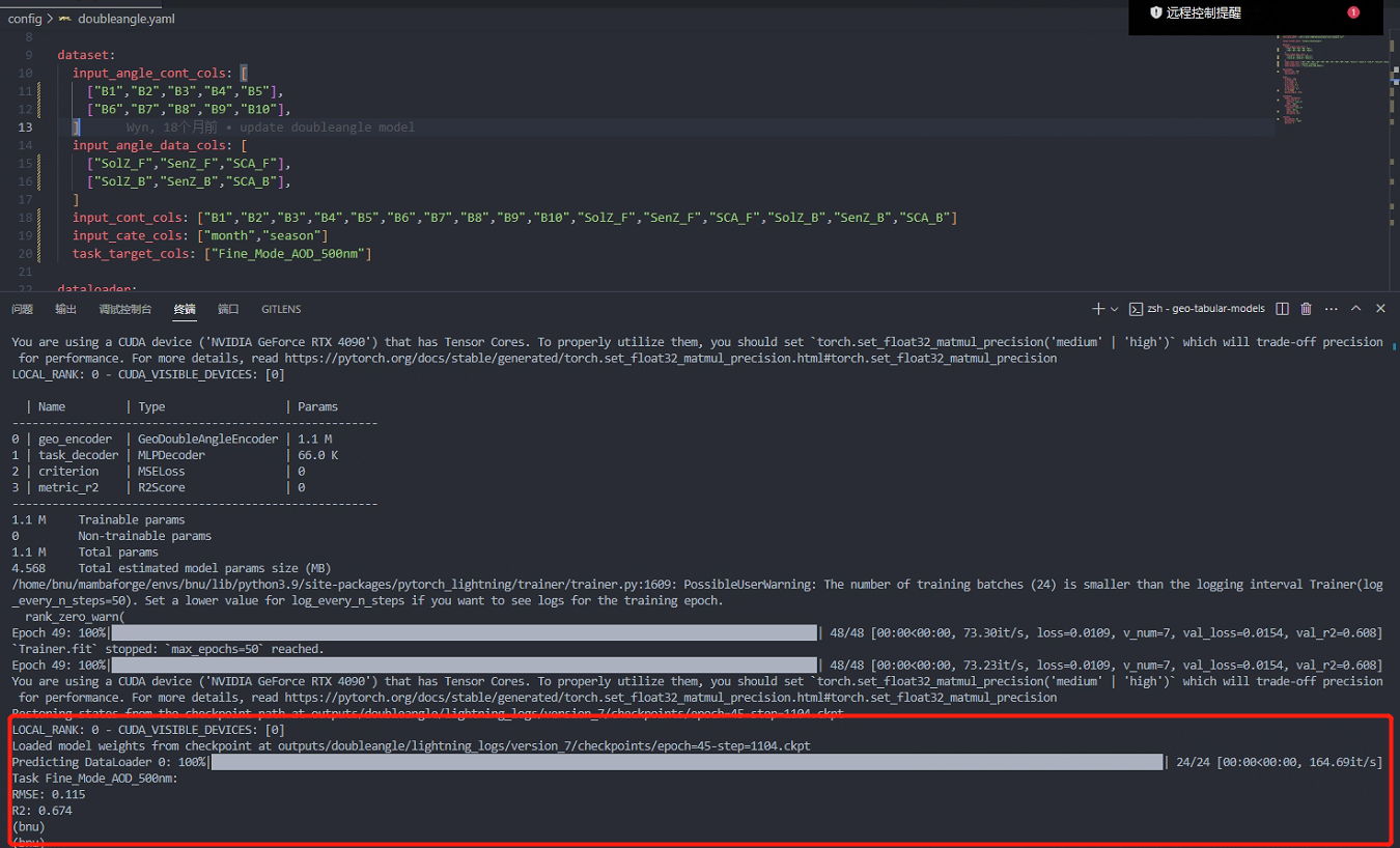 adlm-tutorial-3.png